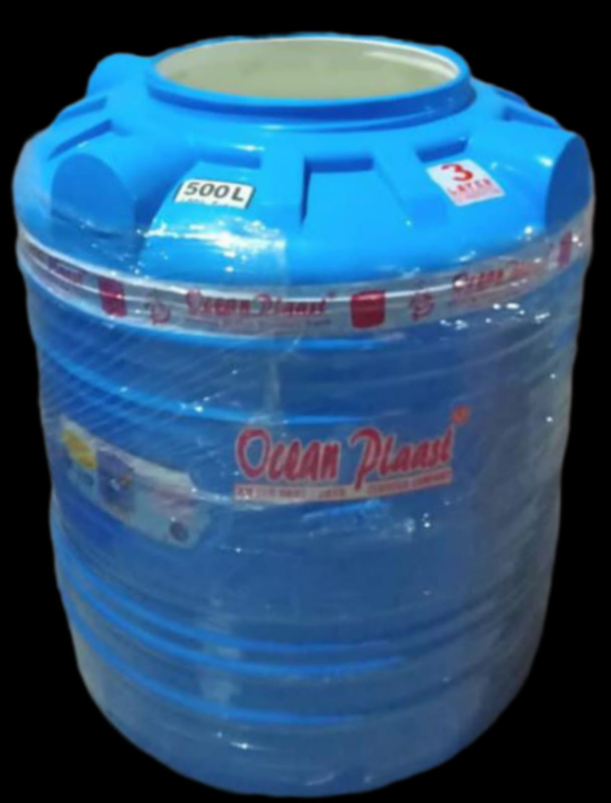 500L 3-Layer Blue Tank